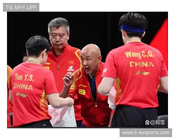 国际乒乓球俱乐部联盟启动教练资格互认计划，国际乒乓球联合会成员